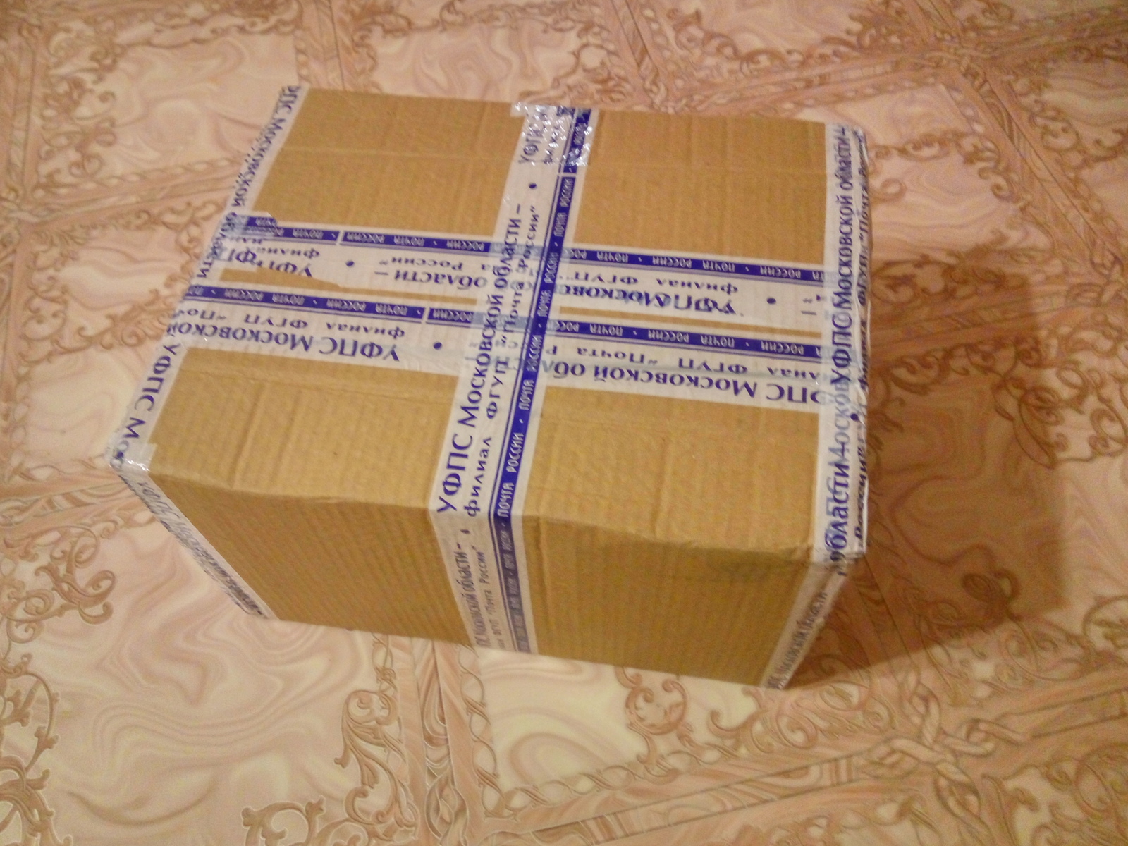 New Year's gift from the Snow Maiden from the city of Troitsk - My, Gift exchange, New Year, Package, 2018, Longpost