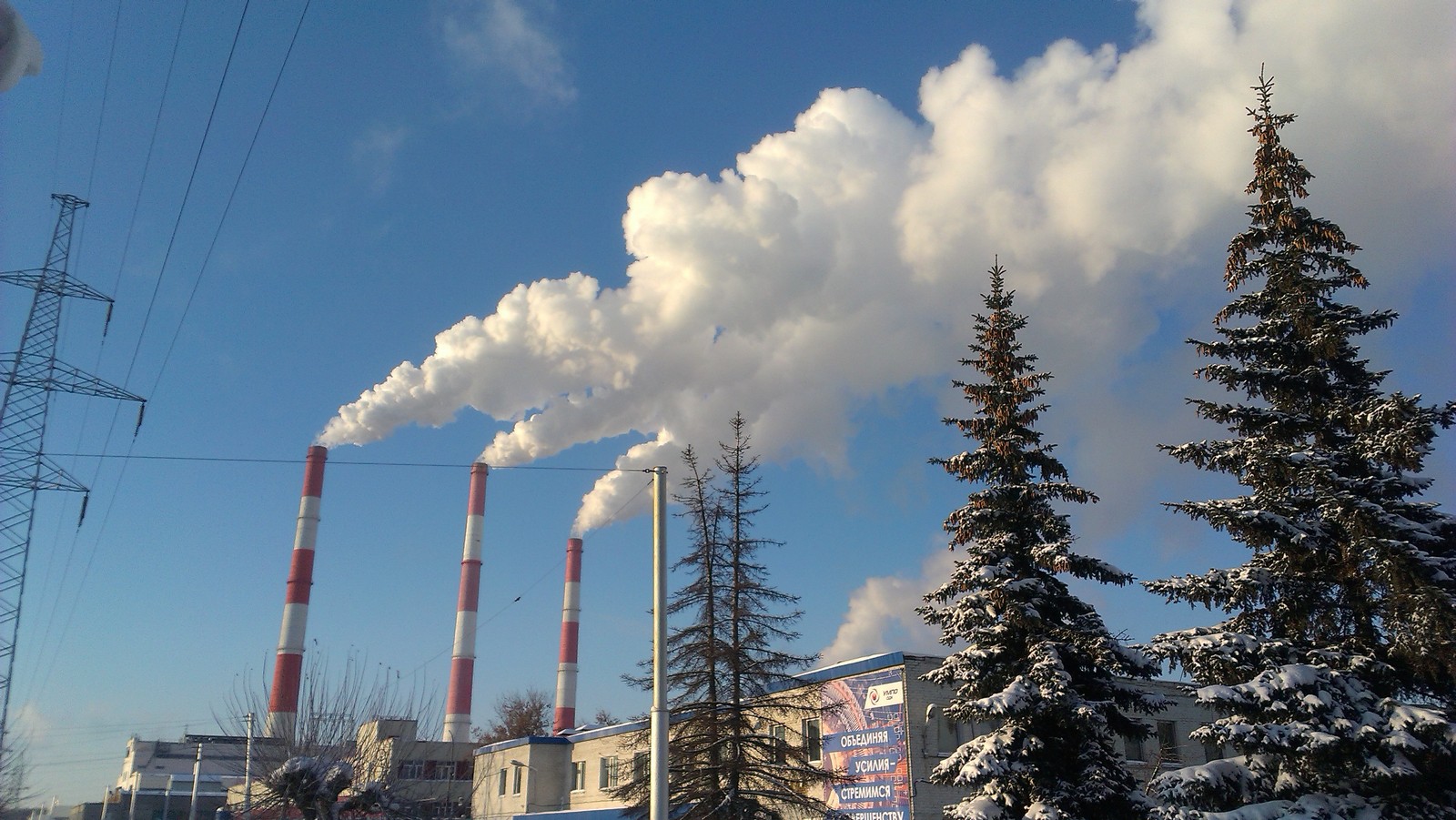 Industrial landscape of Inorsa (Ufa). - My, , CHP, , Winter, Longpost, Smoke