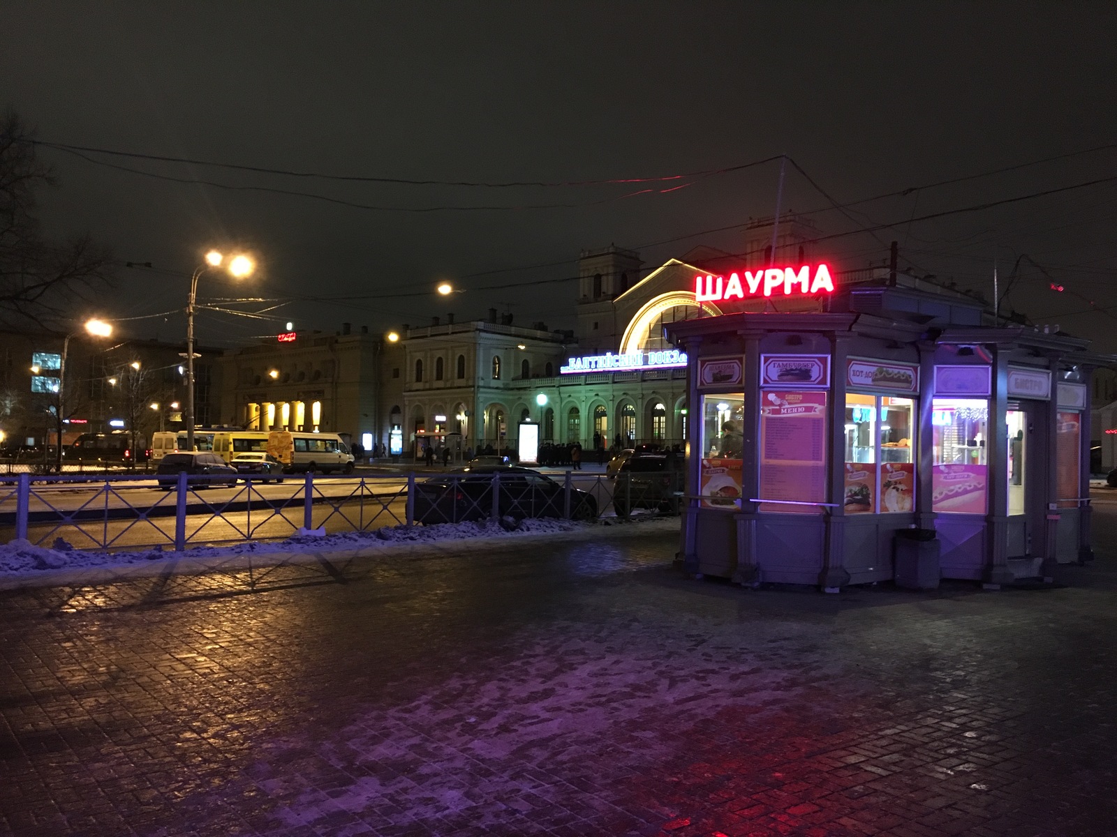 One's own among strangers or a stranger among one's own? - My, Shawarma, Shawarma, Saint Petersburg