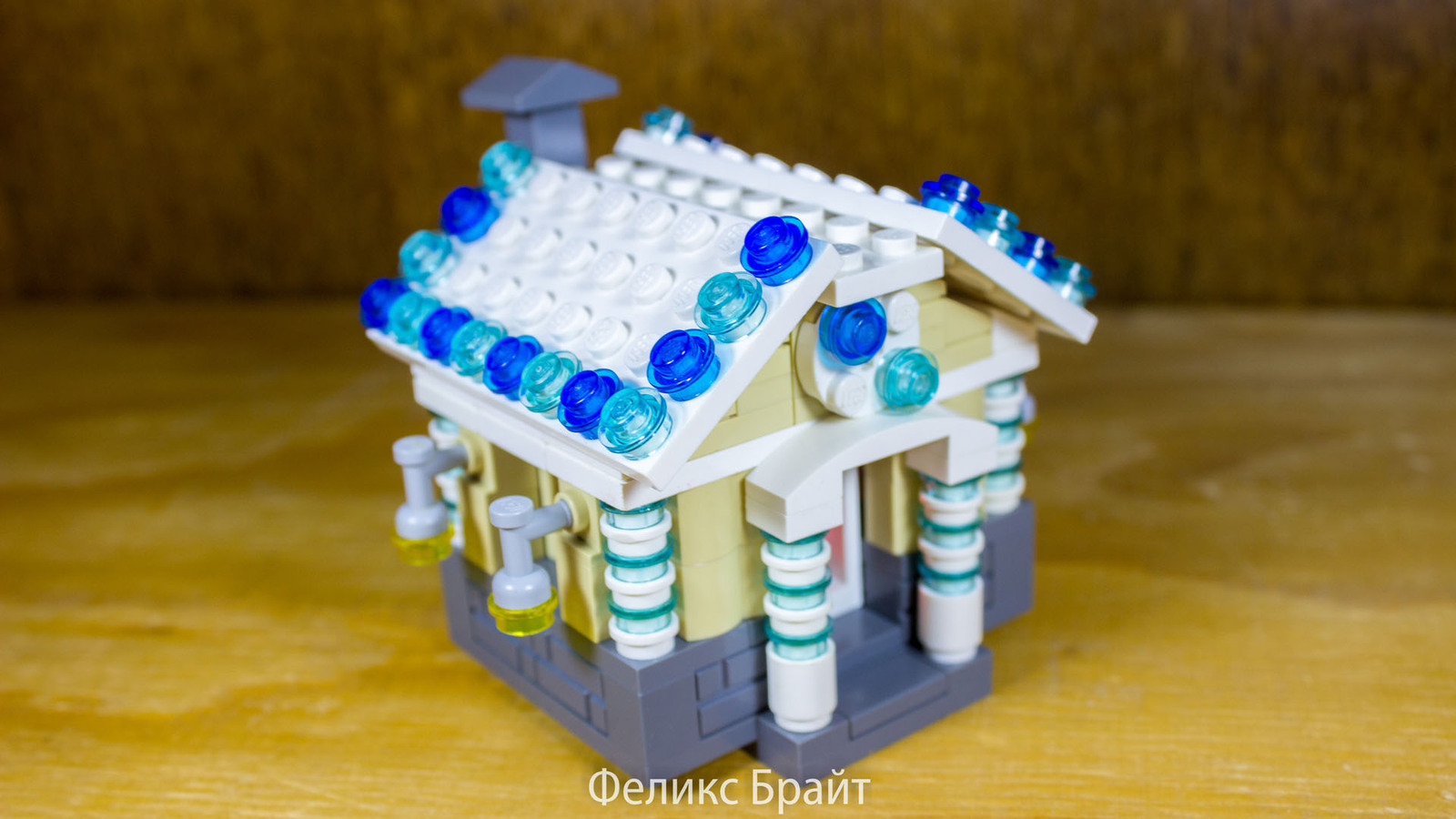 We collect the New Year's luminous house from Lego ourselves - My, Lego, Lego DIY, Homemade, Christmas decorations, New Year, Longpost