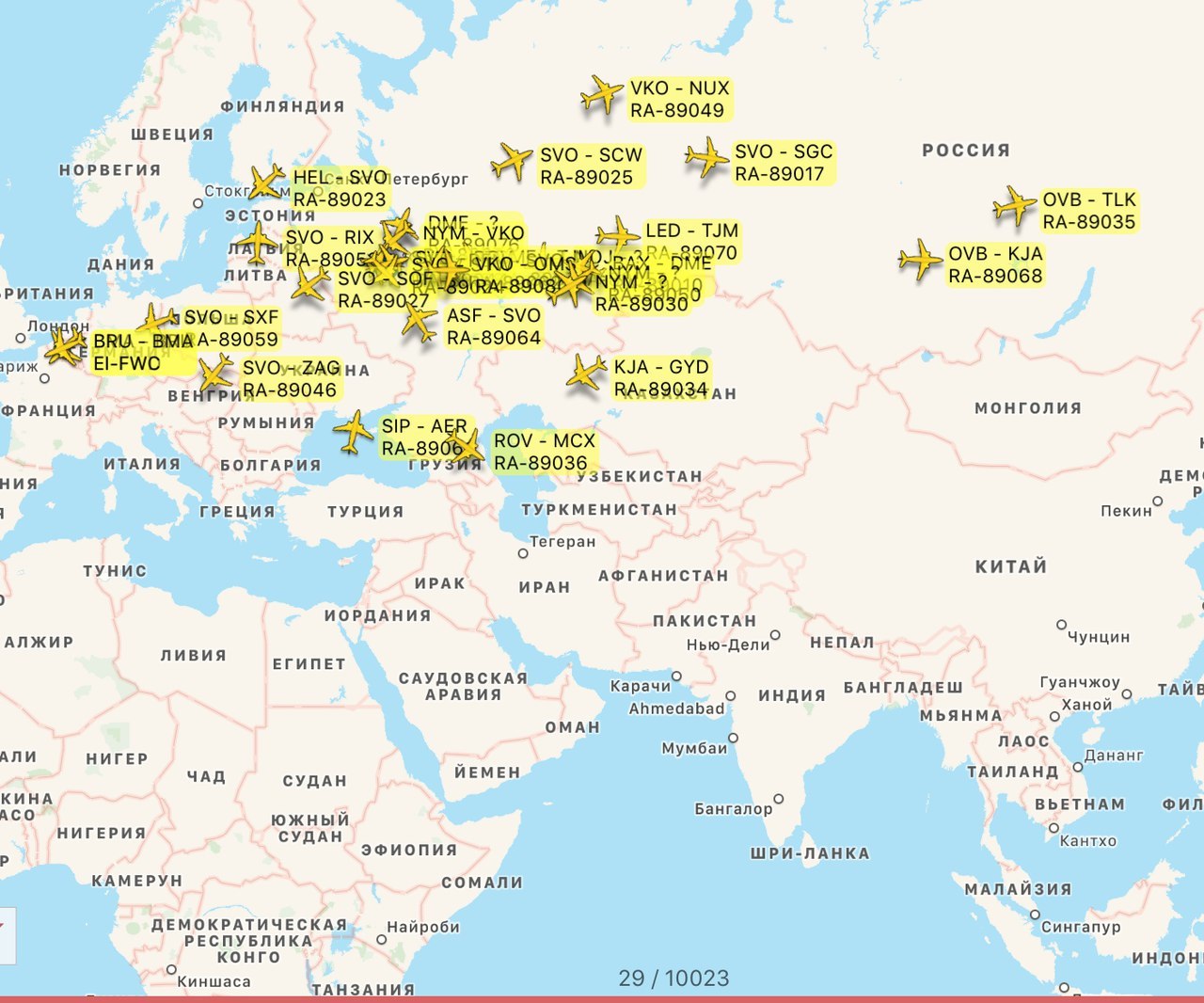 Суперджеты в небе - Superjet 100, Sukhoi Superjet 100, Авиация