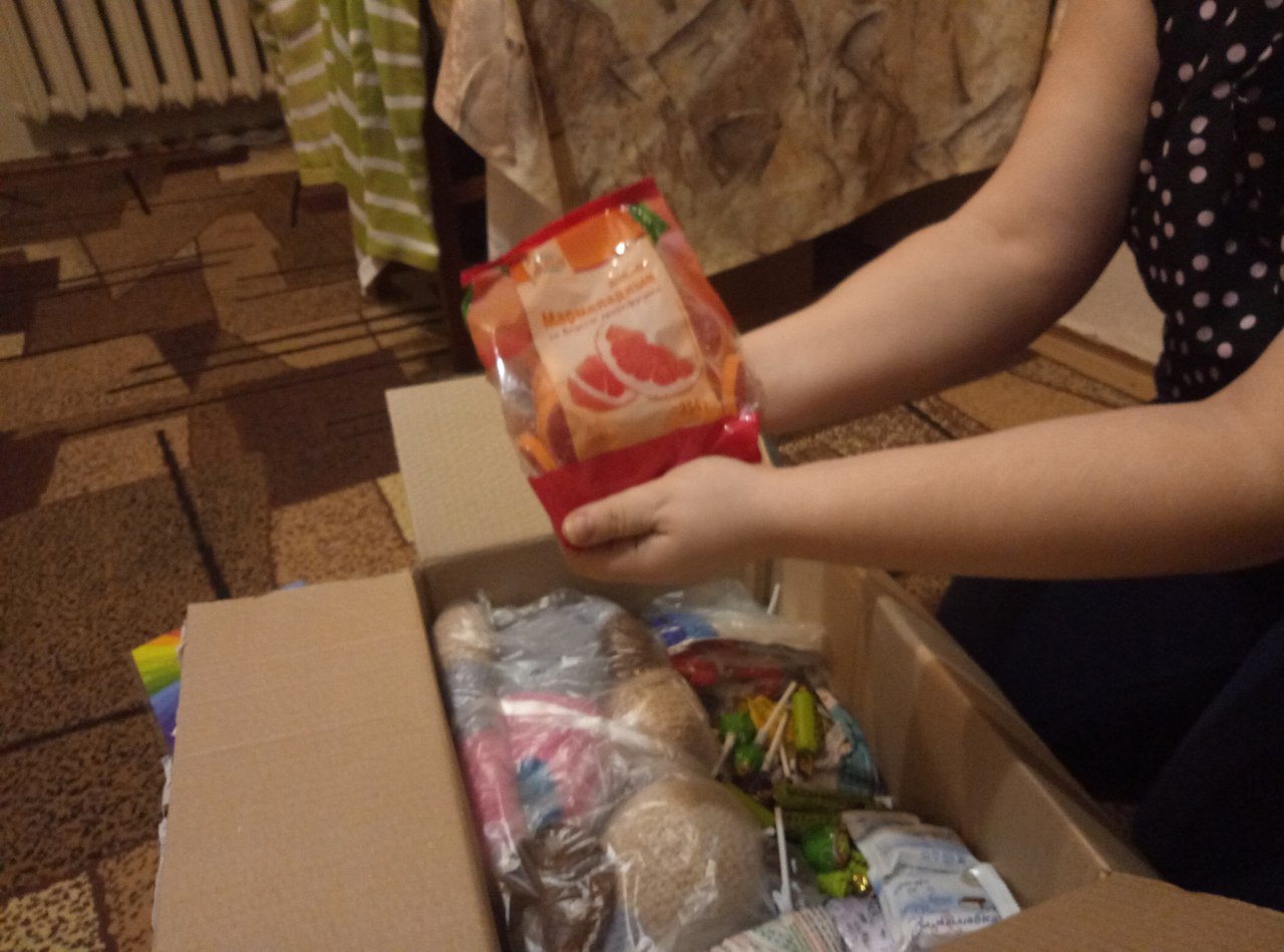 Gift from secret Santa from Troitsk - My, Gift exchange, New Year, Tag, Longpost