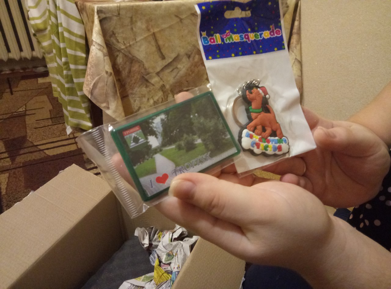 Gift from secret Santa from Troitsk - My, Gift exchange, New Year, Tag, Longpost