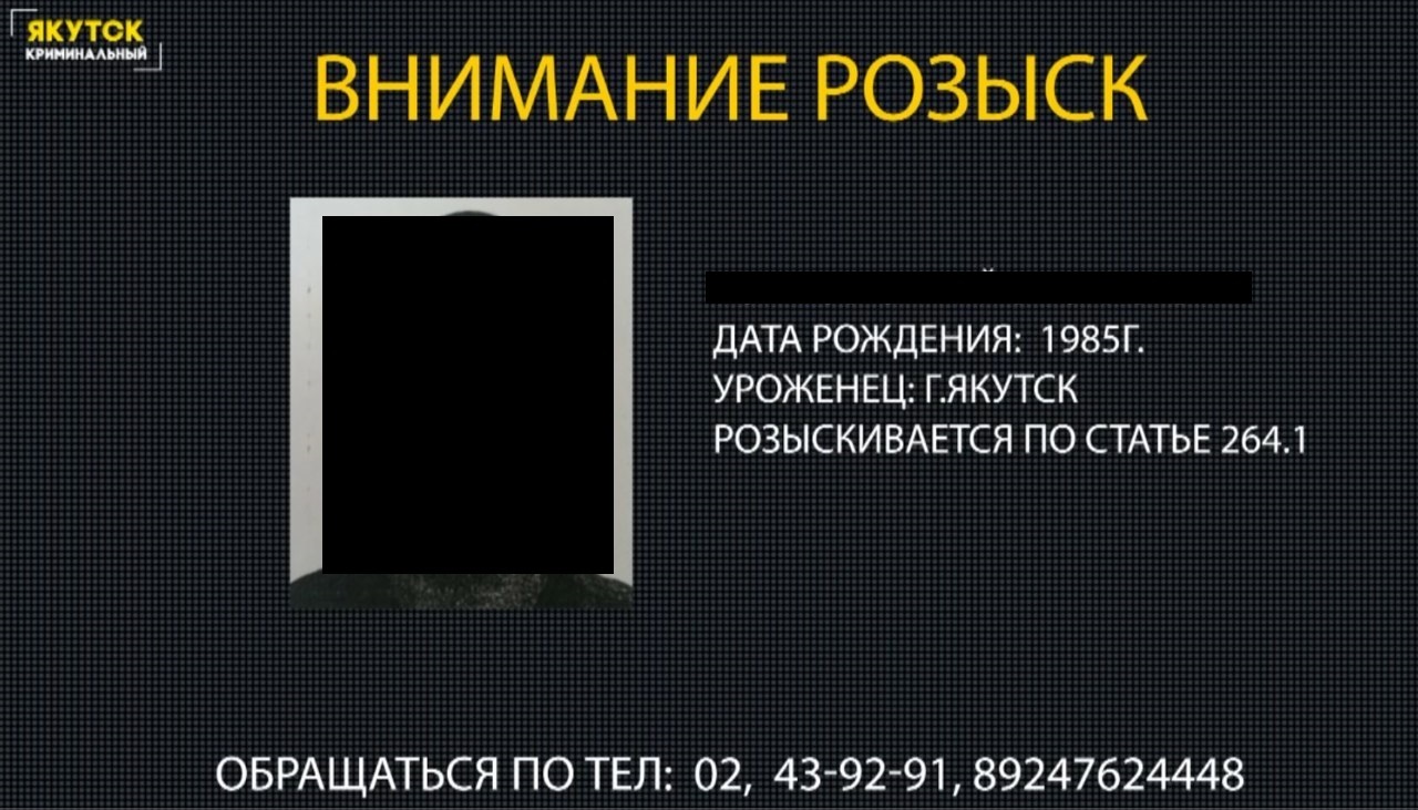 Если бы в полиции работали модераторы с пикабу. - Попрошайки, Криминал