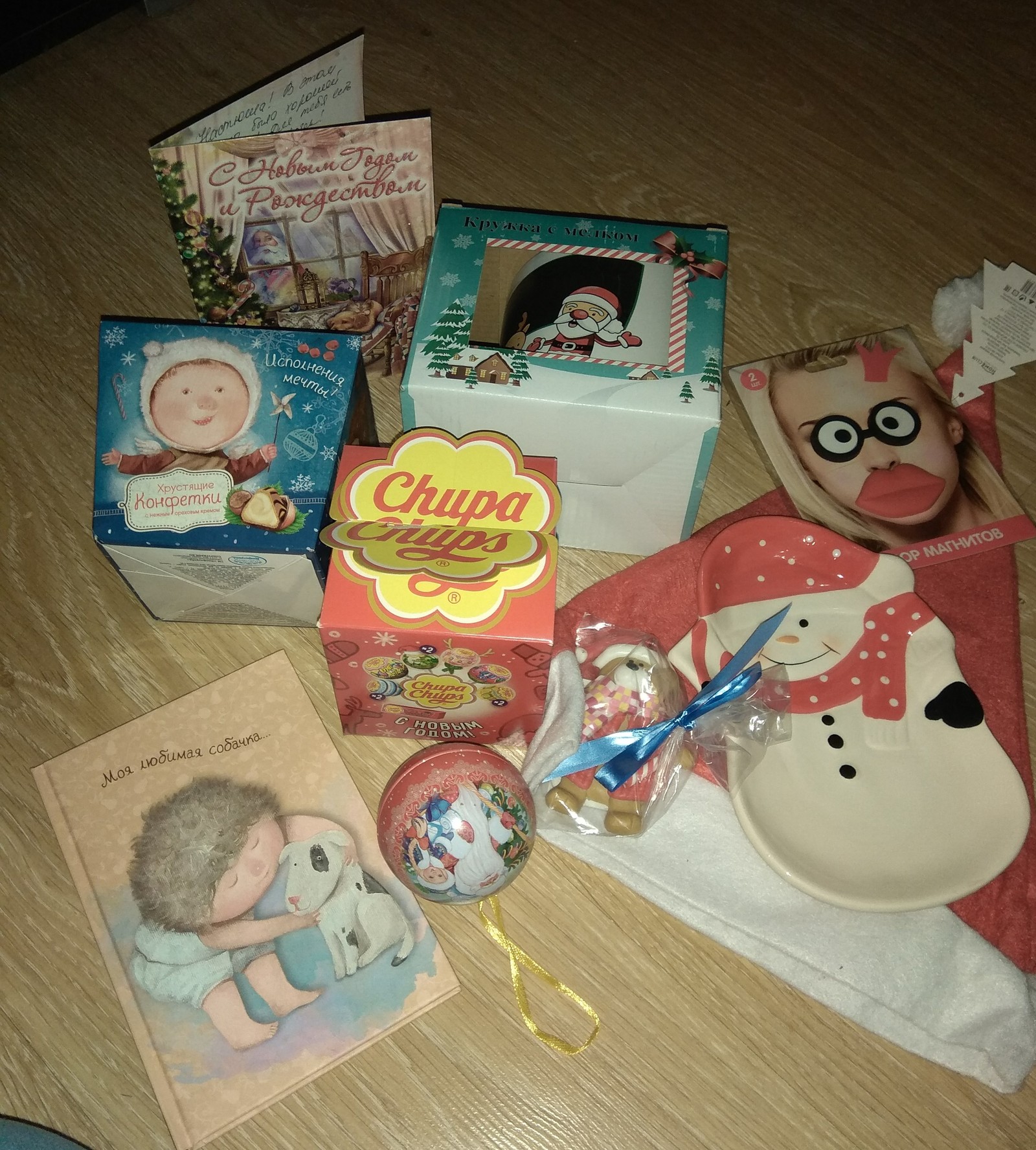 Krasnodar-Rostov - My, Gift exchange, New Year, Rostov-on-Don, Krasnodar, Longpost