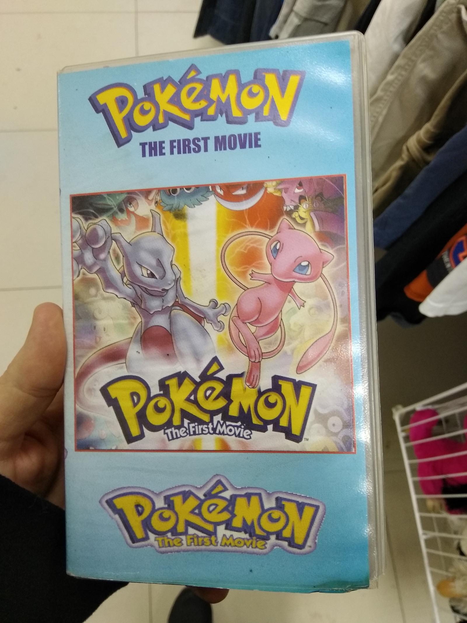 Pokemon movie - My, Pokemon, Movies, Surprise, Suddenly, Longpost