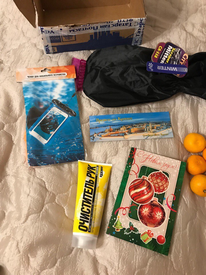 A gift from an anonymous Snow Maiden from Kazan - My, Gift exchange, Secret Santa, Kazan, Longpost, New Year, cat, Miracle, My