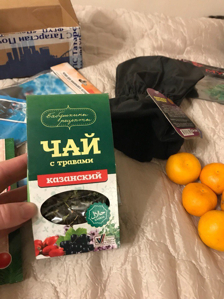 A gift from an anonymous Snow Maiden from Kazan - My, Gift exchange, Secret Santa, Kazan, Longpost, New Year, cat, Miracle, My