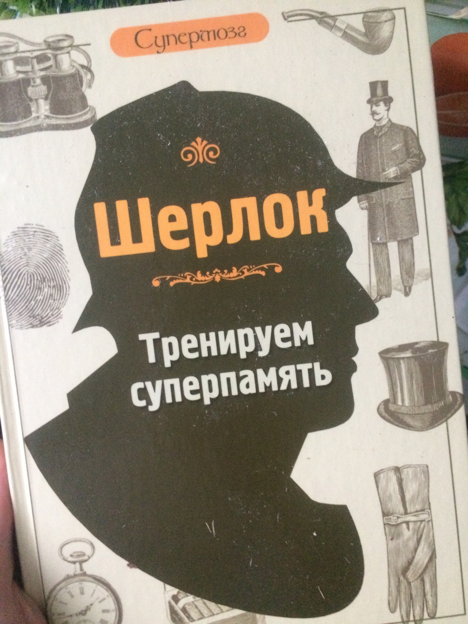 Самая творческая Снегурочка- попалась мне - Моё, Тайный Санта, Подарки, Обмен подарками, Длиннопост