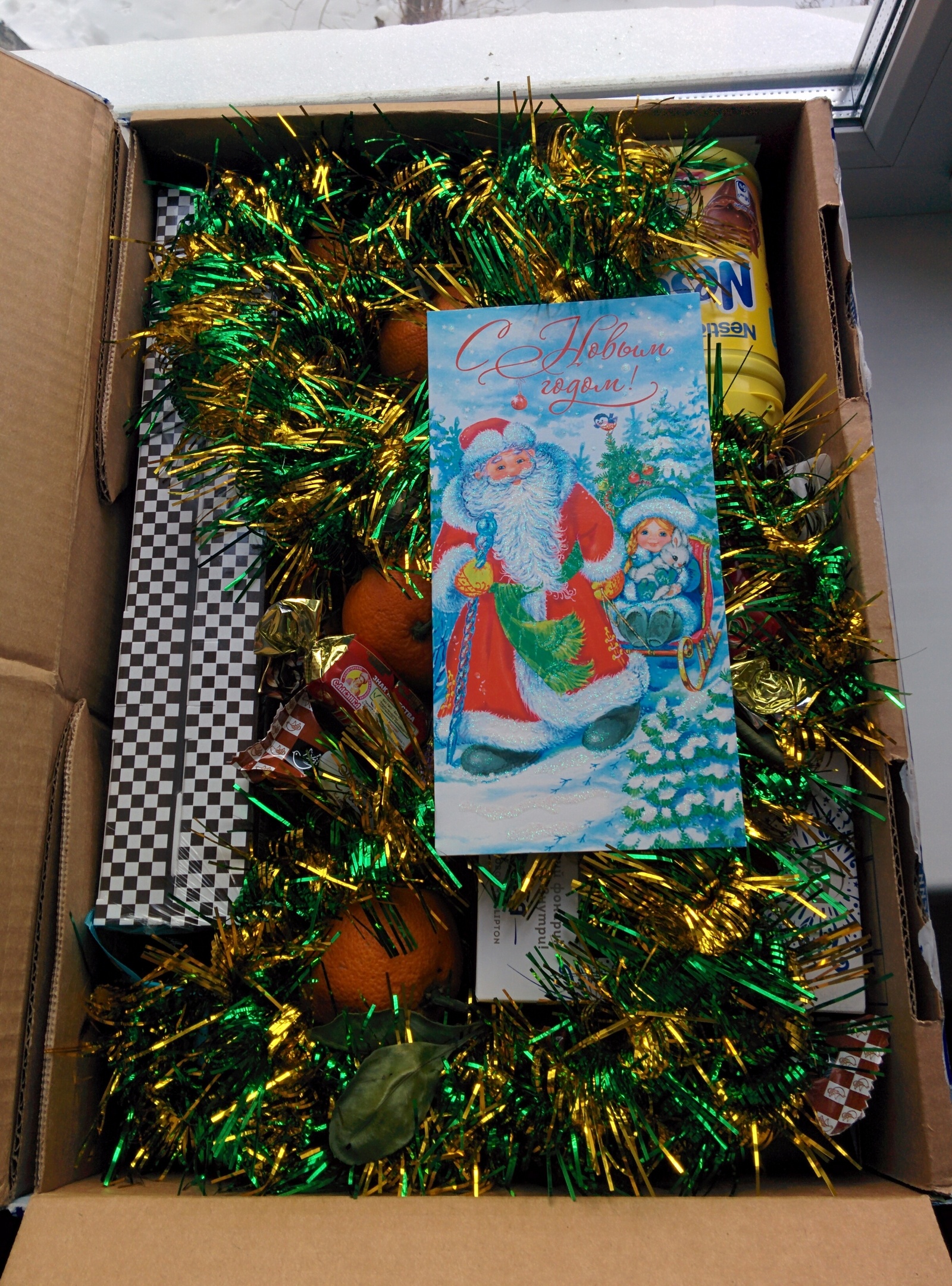 New Year's gift from Belgorod! - Belgorod, Nizhny Tagil, Yekaterinburg, Longpost, New Year, Gift exchange, Secret Santa