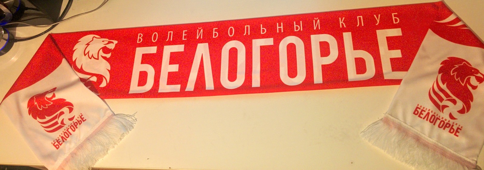 New Year's gift from Belgorod! - Belgorod, Nizhny Tagil, Yekaterinburg, Longpost, New Year, Gift exchange, Secret Santa