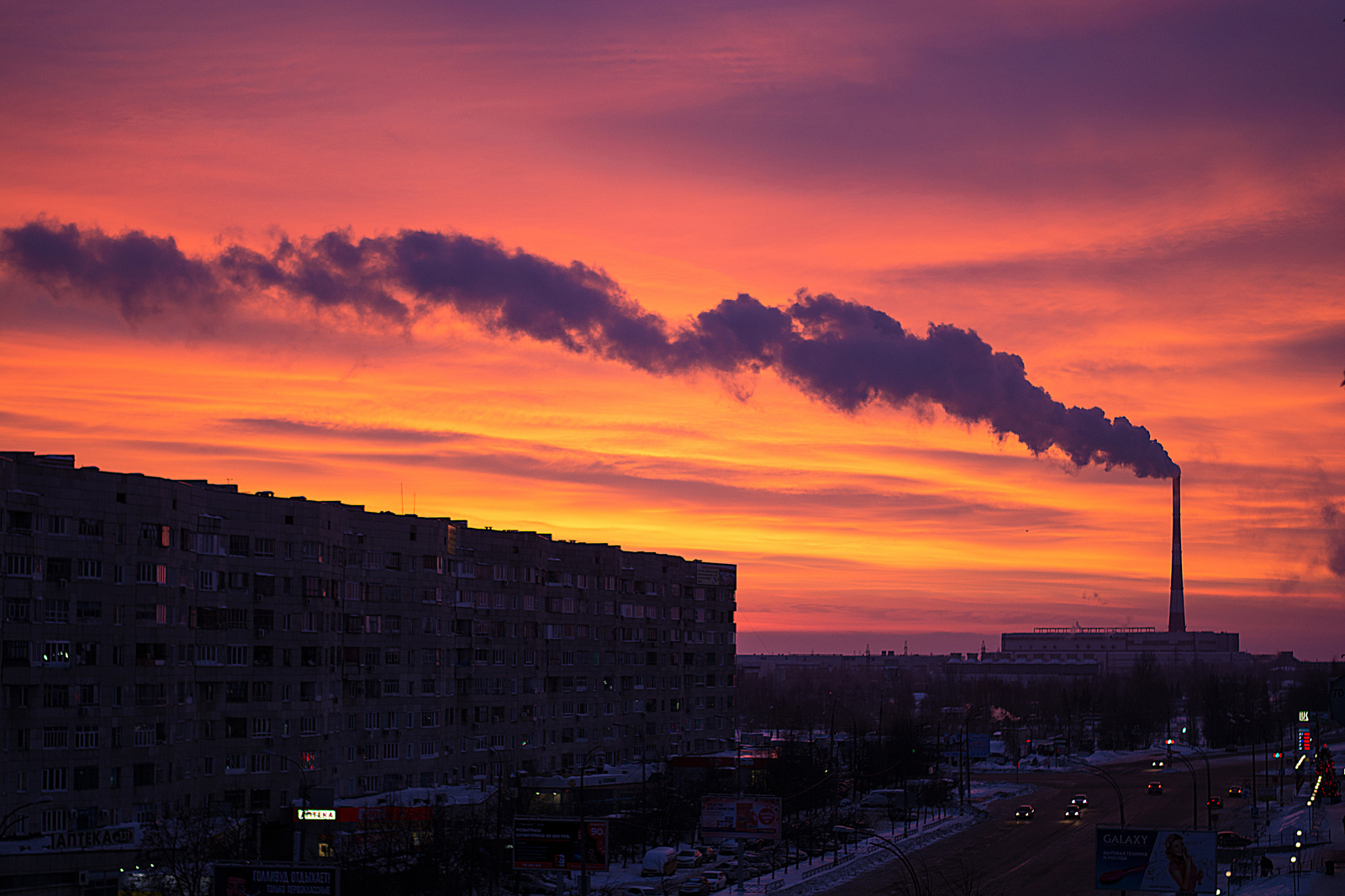 dawn - My, dawn, Sky, Ulyanovsk, Nikon d7100