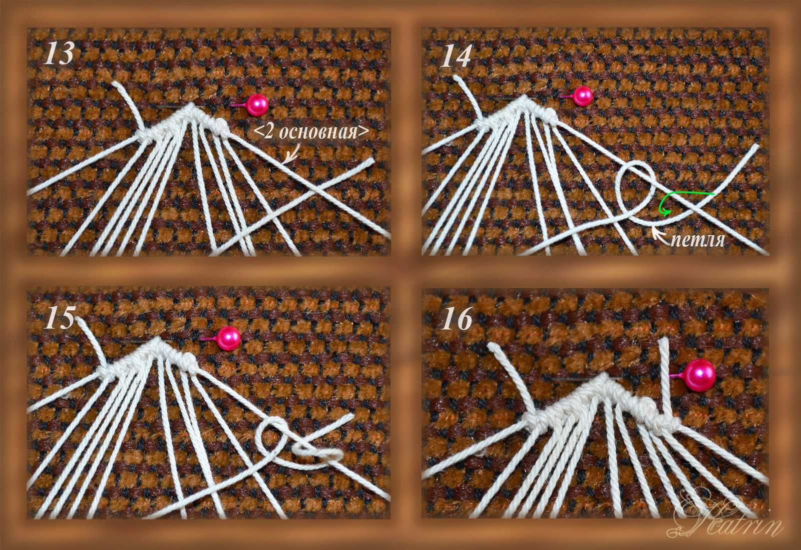 Master class Macrame Lesson 3. - My, Master Class, Macrame, A bracelet, Beads, Scheme, Needlework with process, Longpost