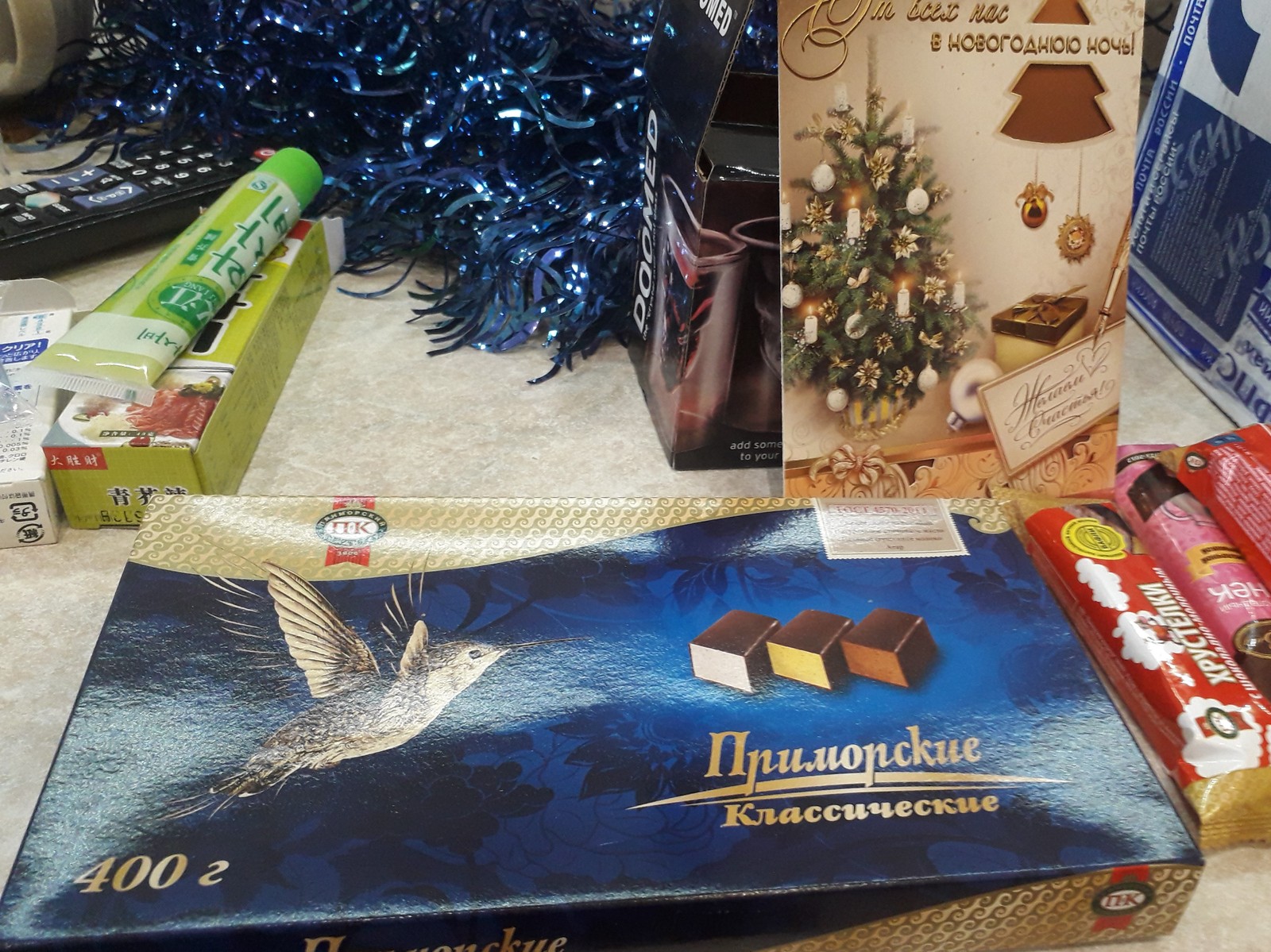 Santa Claus from Vladivostok - My, Presents, Father Frost, Sweets, New Year, Longpost, Gift exchange