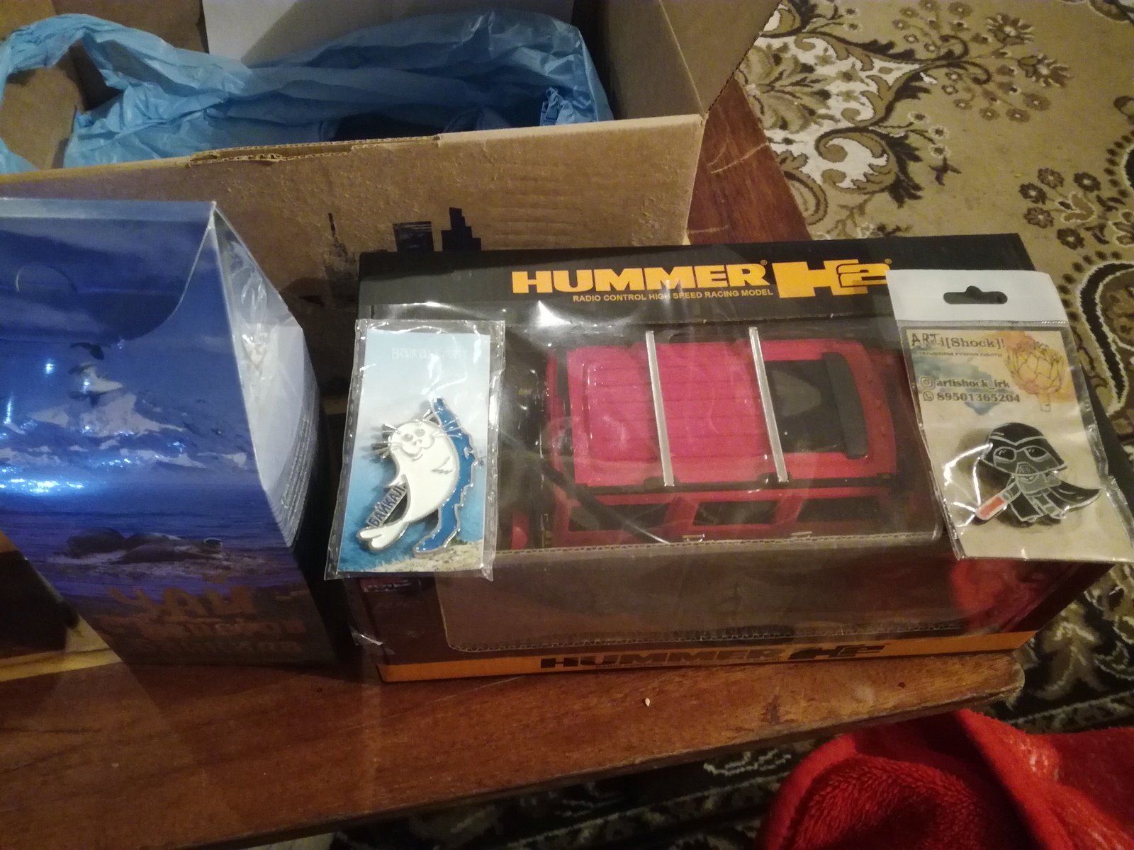 Here's a gift for me! - My, Secret Santa, Longpost, Presents, Father Frost, Gift exchange