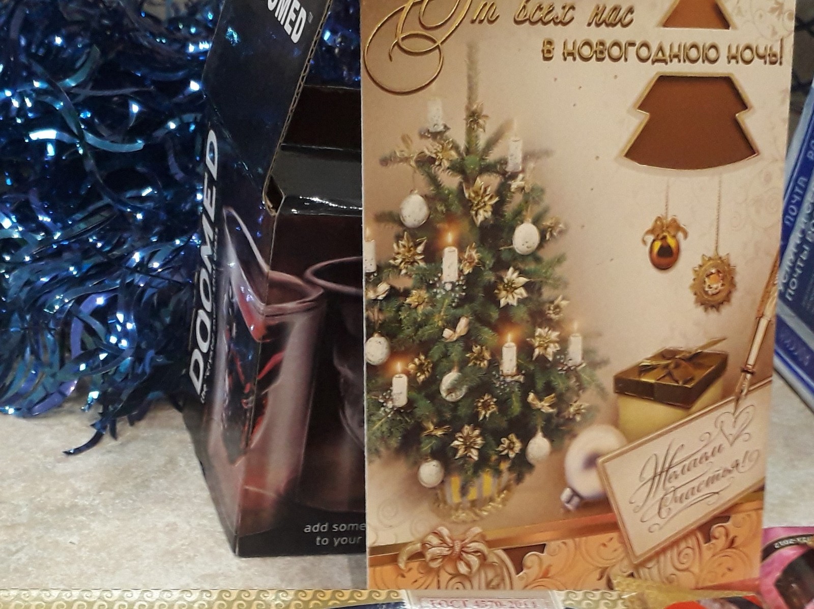 Santa Claus from Vladivostok - My, Presents, Father Frost, Sweets, New Year, Longpost, Gift exchange