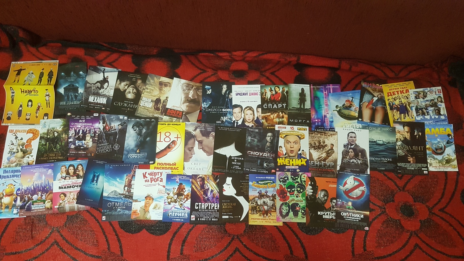 My collection - My, Poster, Collection, Movies, Longpost