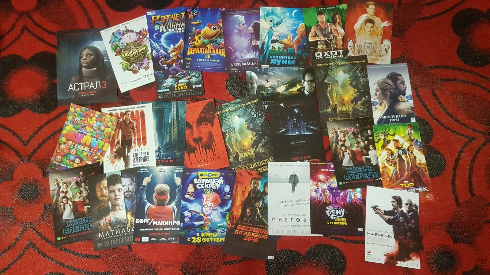 My collection - My, Poster, Collection, Movies, Longpost