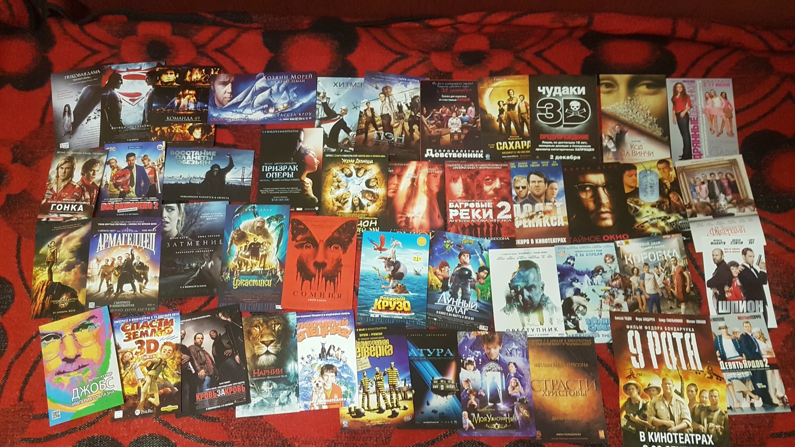 My collection - My, Poster, Collection, Movies, Longpost