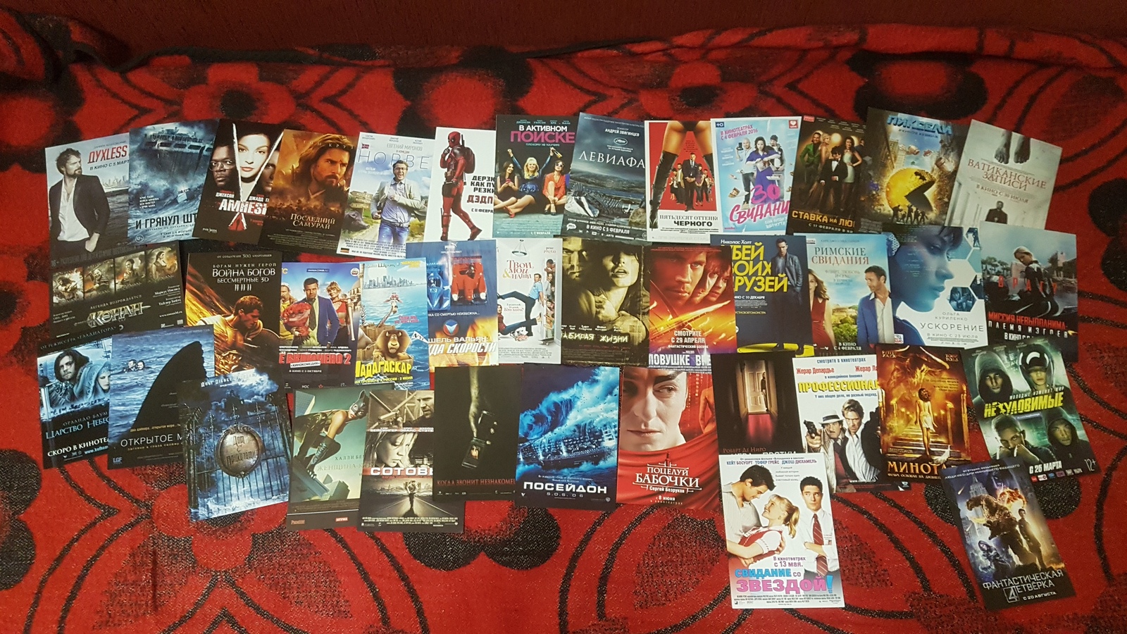 My collection - My, Poster, Collection, Movies, Longpost