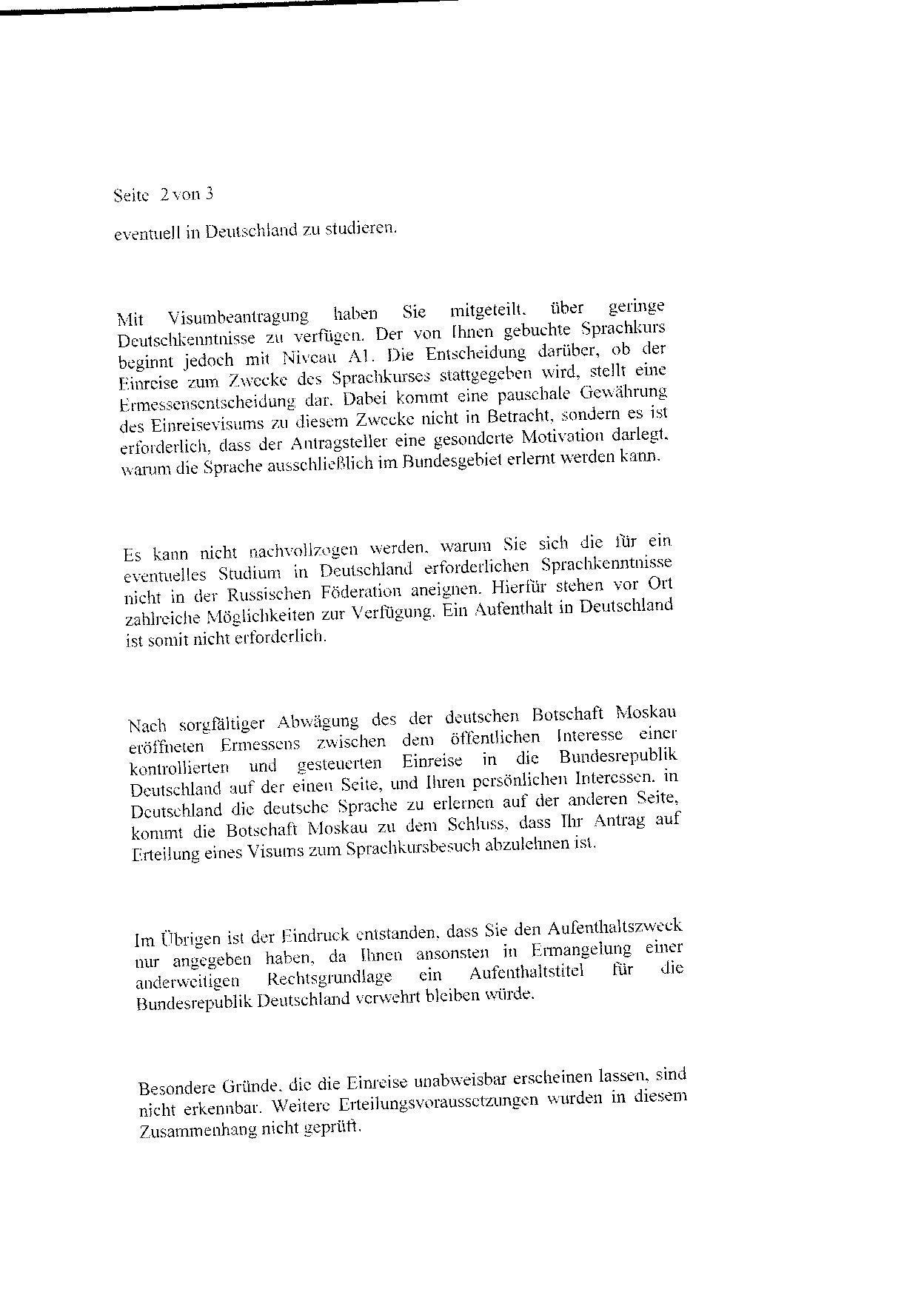 How the German Embassy in Moscow cut my wings - My, Many letters, Visa, Germany, Embassy, Injustice, As Lavrov said, International relationships, Longpost