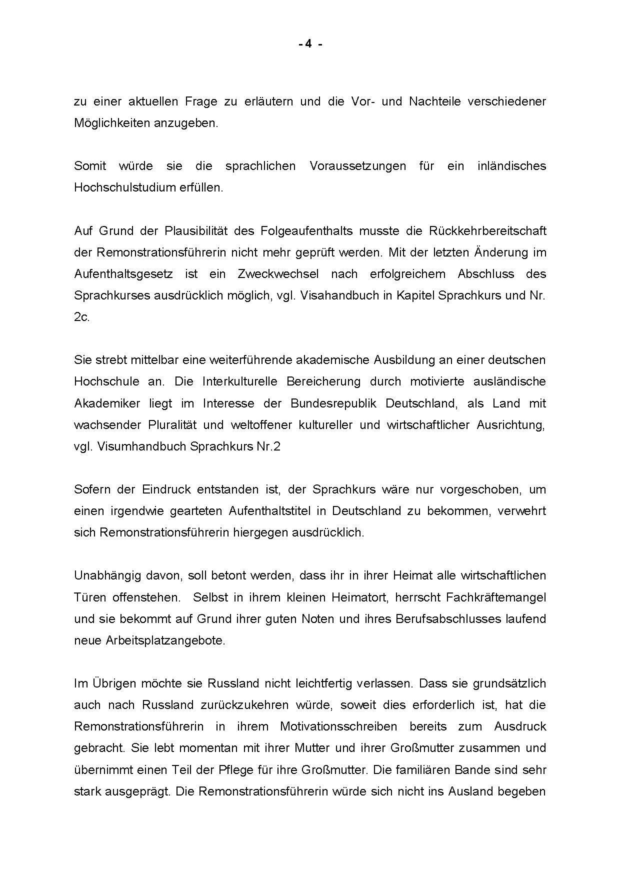 How the German Embassy in Moscow cut my wings - My, Many letters, Visa, Germany, Embassy, Injustice, As Lavrov said, International relationships, Longpost