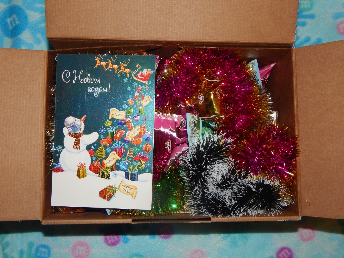 Gift from the Snow Maiden from Tyumen - My, Gift exchange, Secret Santa, New Year, Longpost, Thank you, Presents