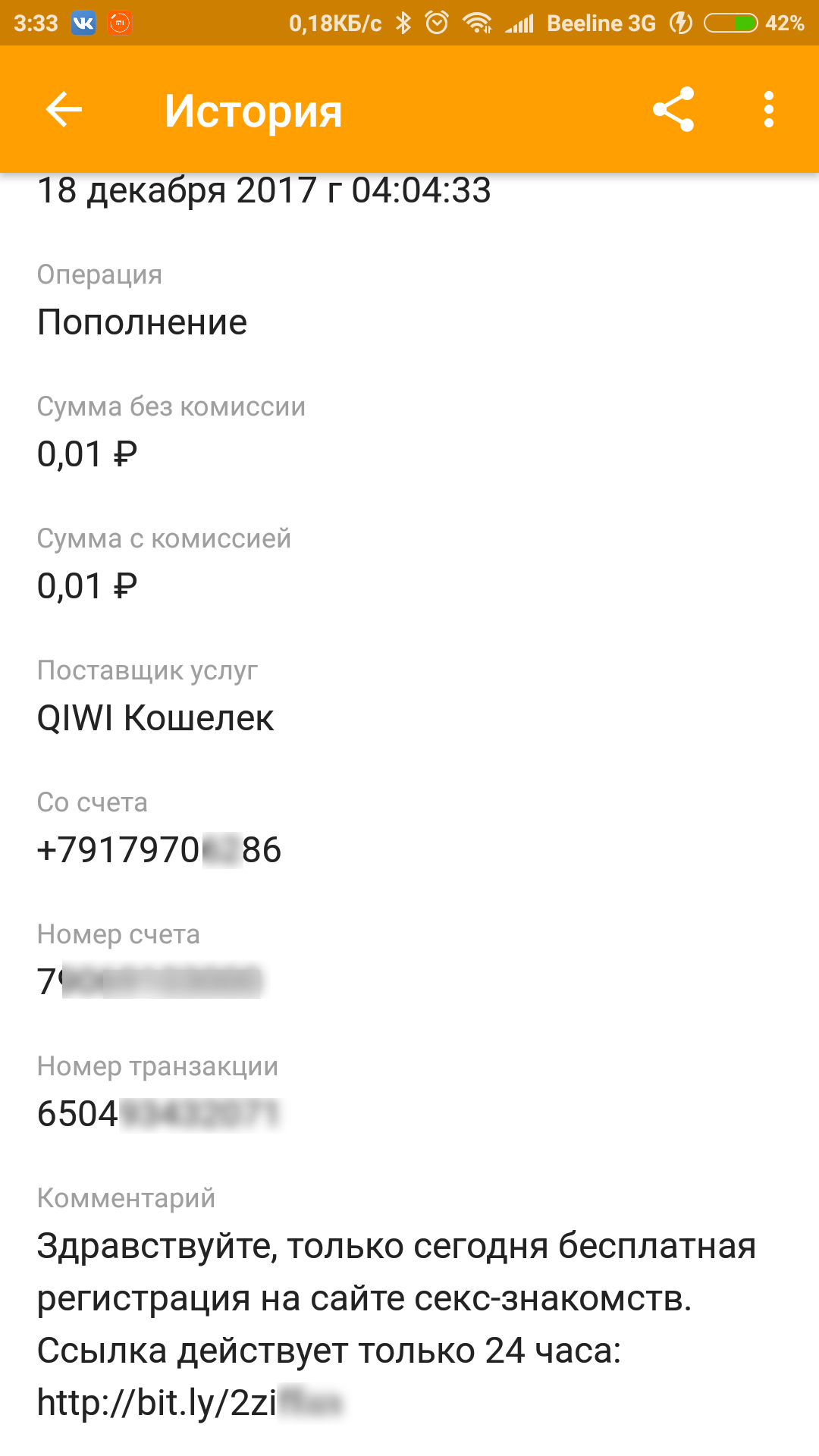 Боль при половом акте: симптомы, причины и методы лечения в «СМ-Клиника» Боль при половом акте: симптомы, причины и методы лечения в «СМ-Клиника»