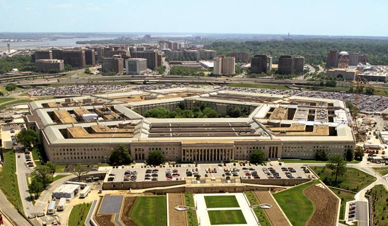 The Pentagon confirmed that it was studying cases of contacts with unidentified flying objects - UFO, Inexplicable, archive, Research, Pentagon, Politics, Aliens, , Video, Longpost