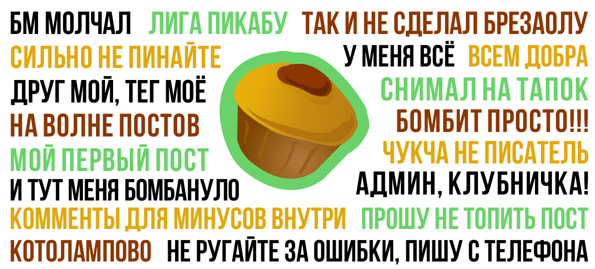 Лига юристов придите на помощь. - Моё, Вопрос, Лига юристов, Юридическая помощь, Печать