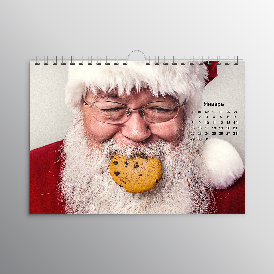 Wall calendar 2018 - My, The calendar, Presents, Longpost