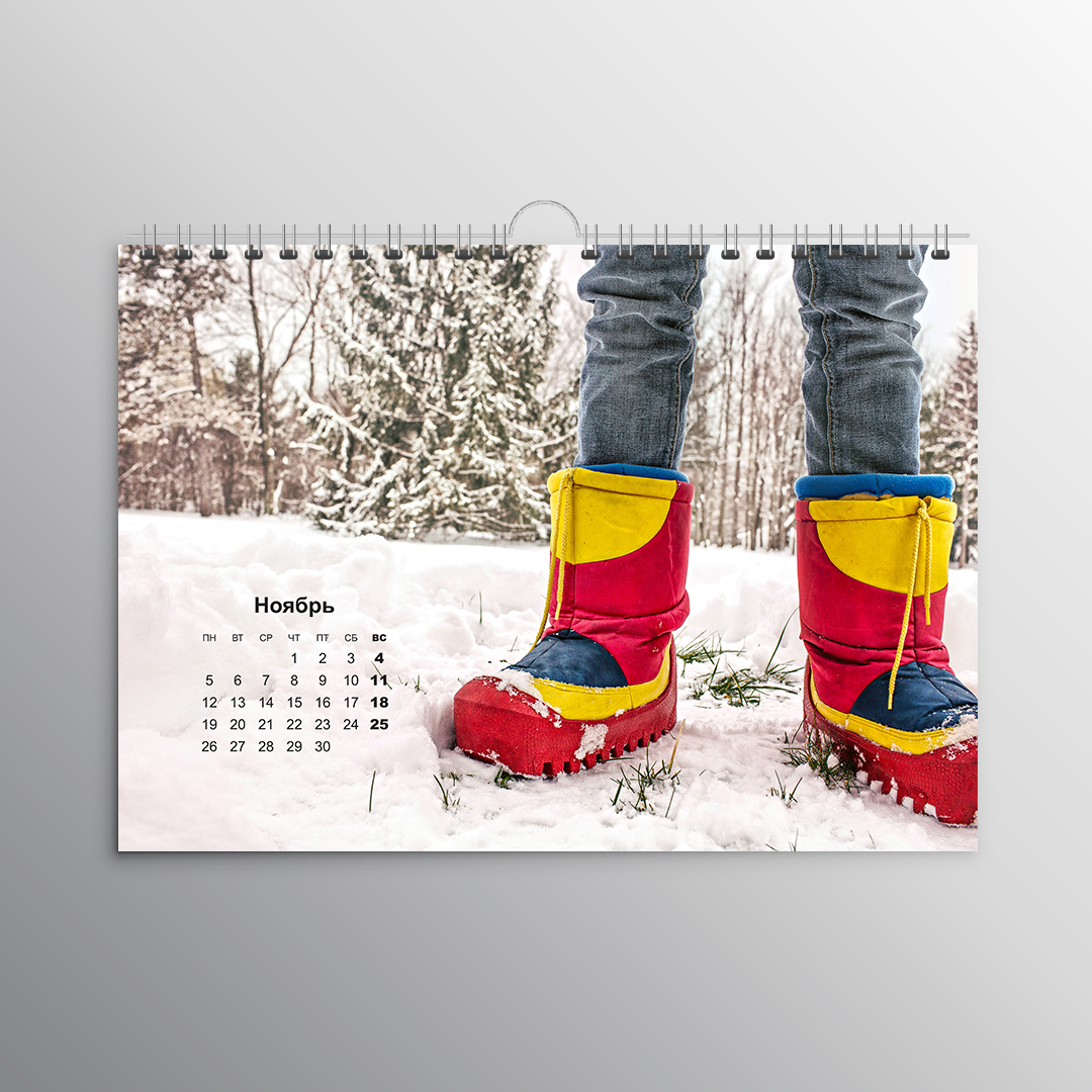 Wall calendar 2018 - My, The calendar, Presents, Longpost