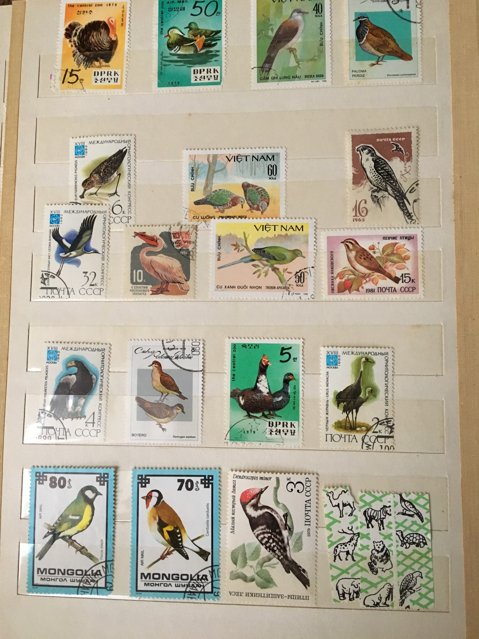 Are there any stamp collectors? :) - My, Stamps, My, Longpost