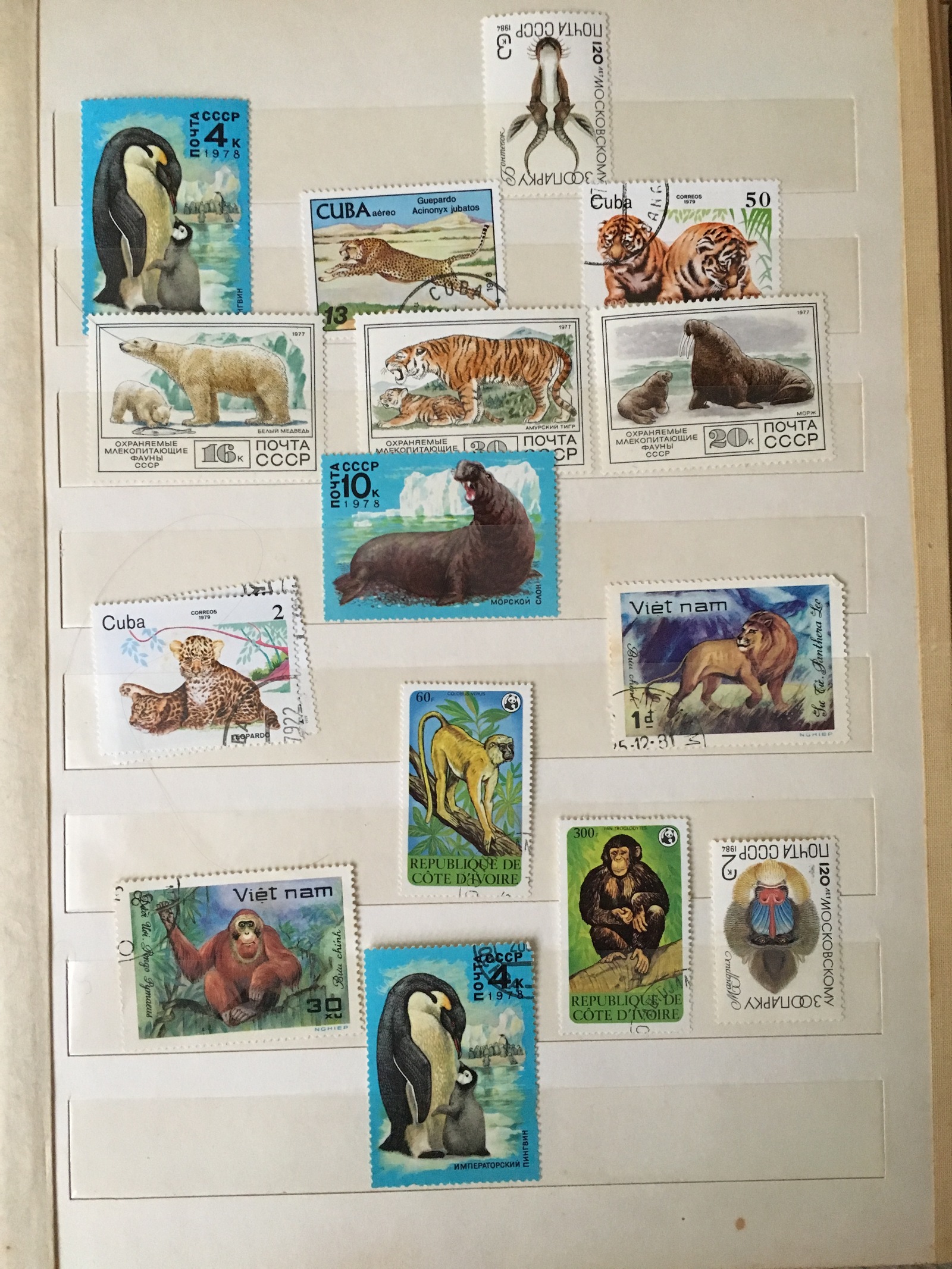 Are there any stamp collectors? :) - My, Stamps, My, Longpost