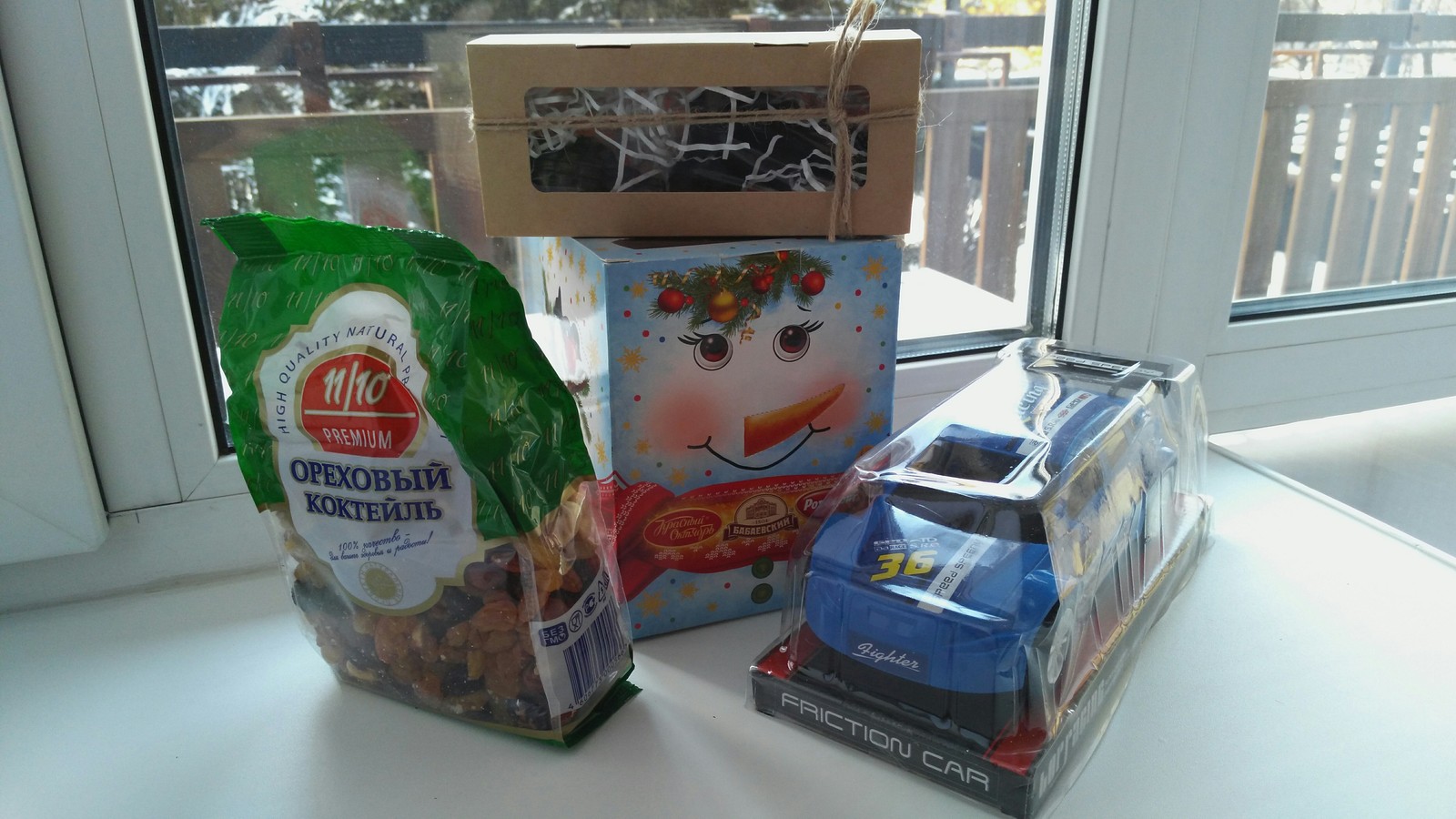 Hooray! - My, Gift exchange, Secret Santa, New Year, Thank you, New Year's miracle, Longpost