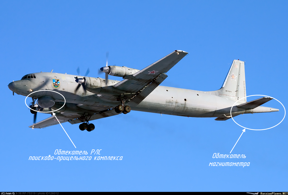 Visual differences between aircraft of the IL-18 family - My, IL-18, IL-20, IL-2, IL-38, Aviation, The photo, Longpost, Identification