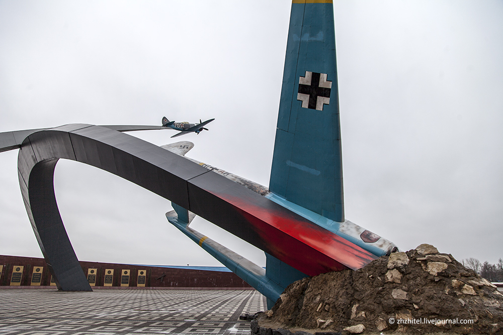 Real Monument. Memorial to the Defenders of the Sky of the Fatherland - My, Story, The Great Patriotic War, Monument, Airplane, Longpost