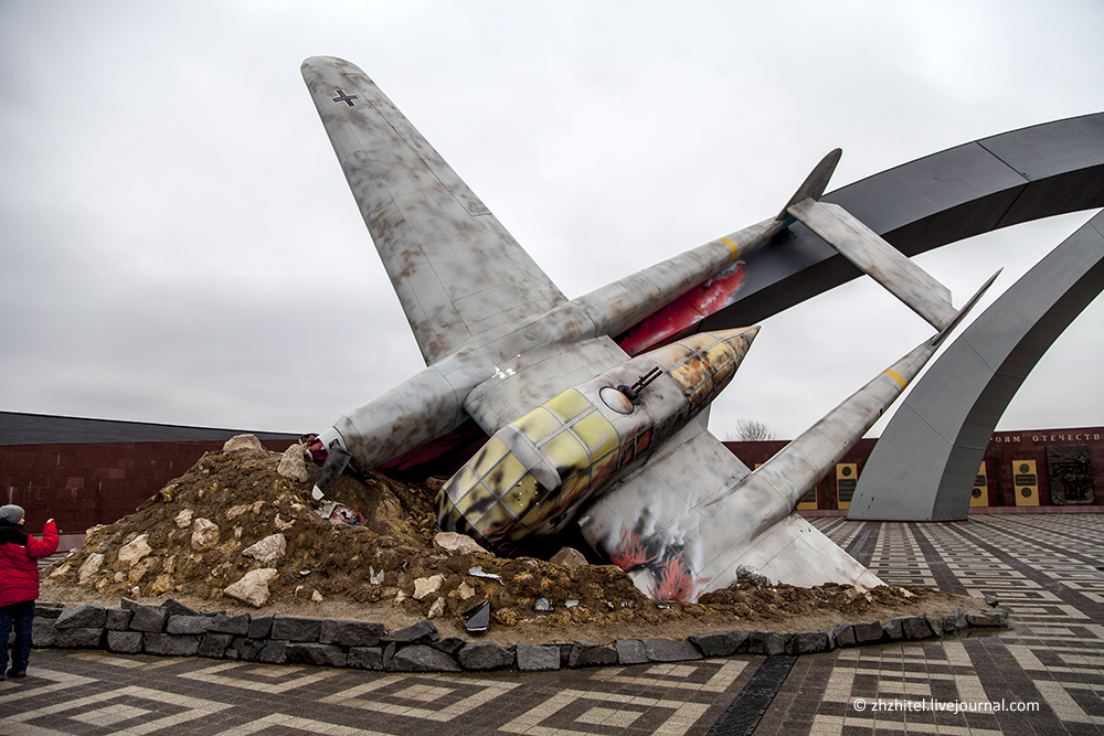 Real Monument. Memorial to the Defenders of the Sky of the Fatherland - My, Story, The Great Patriotic War, Monument, Airplane, Longpost