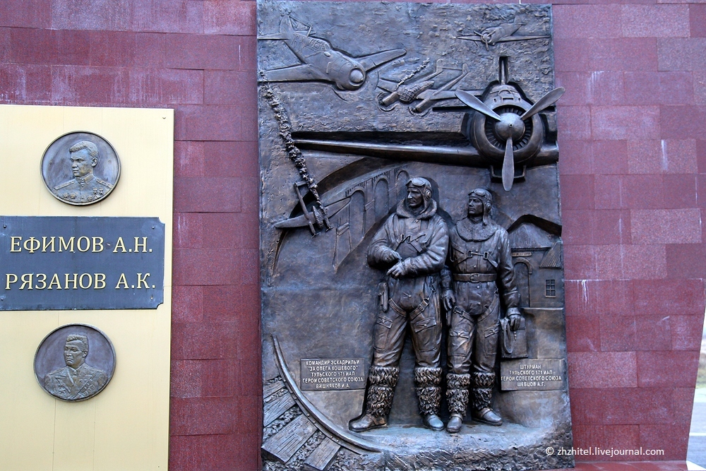 Real Monument. Memorial to the Defenders of the Sky of the Fatherland - My, Story, The Great Patriotic War, Monument, Airplane, Longpost