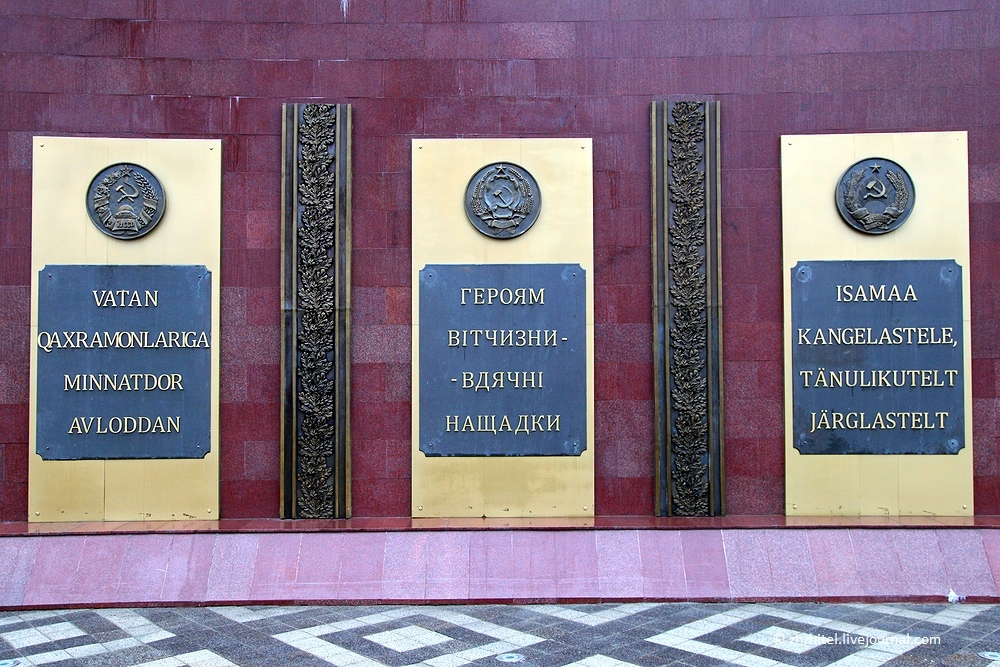 Real Monument. Memorial to the Defenders of the Sky of the Fatherland - My, Story, The Great Patriotic War, Monument, Airplane, Longpost