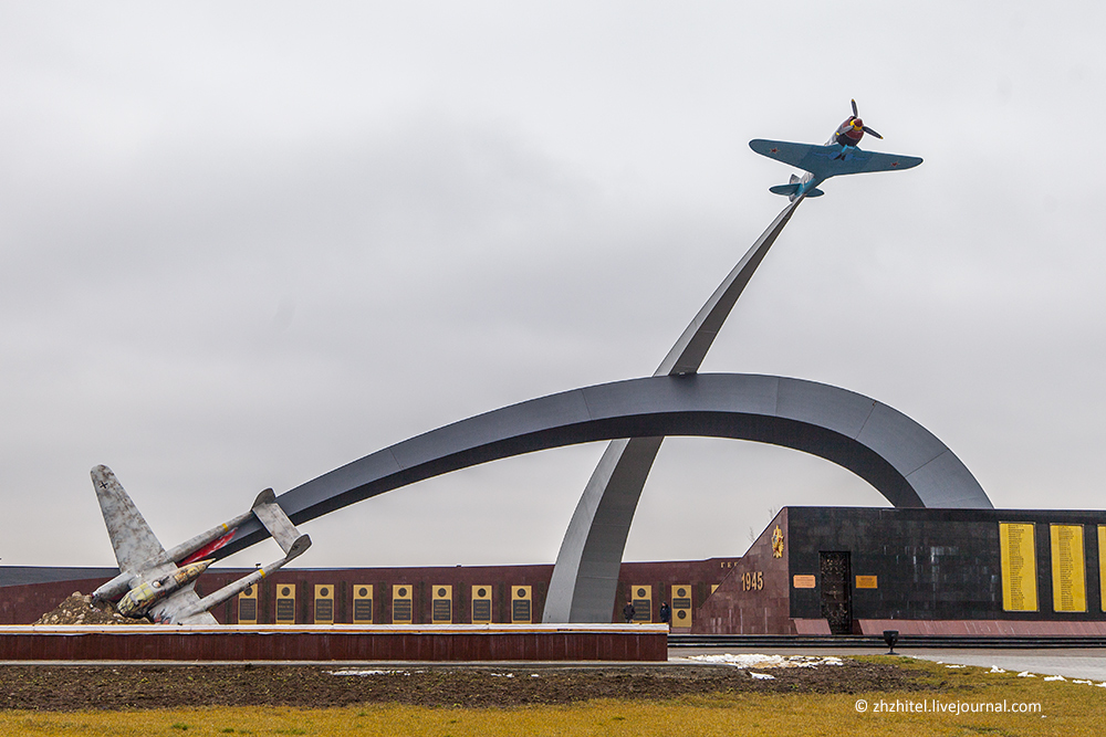 Real Monument. Memorial to the Defenders of the Sky of the Fatherland - My, Story, The Great Patriotic War, Monument, Airplane, Longpost