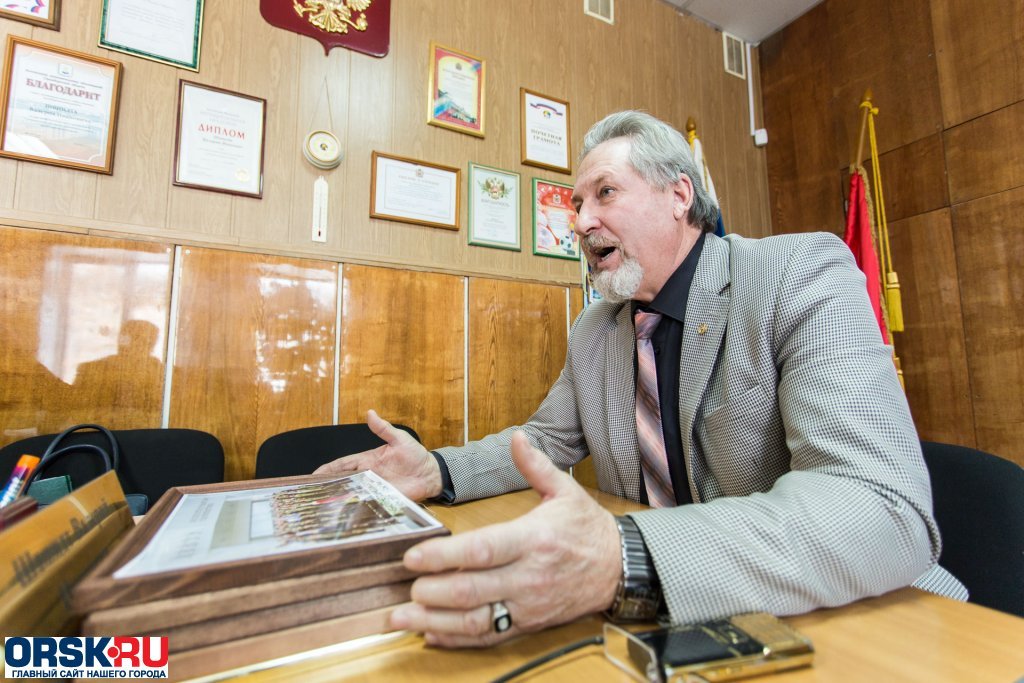 Scandal with budget millions in the village of Dombarovsky - , Head of the district, Longpost