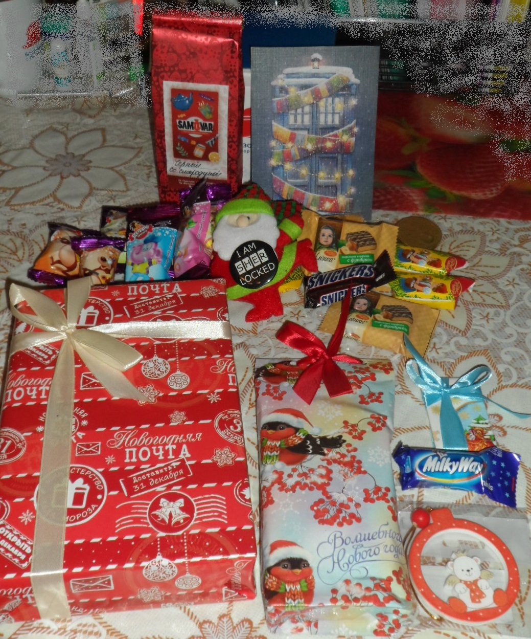 New Year's gift exchange, or Happy New Year! - My, Gift exchange, Secret Santa, Happiness, Presents, Surprise, Longpost