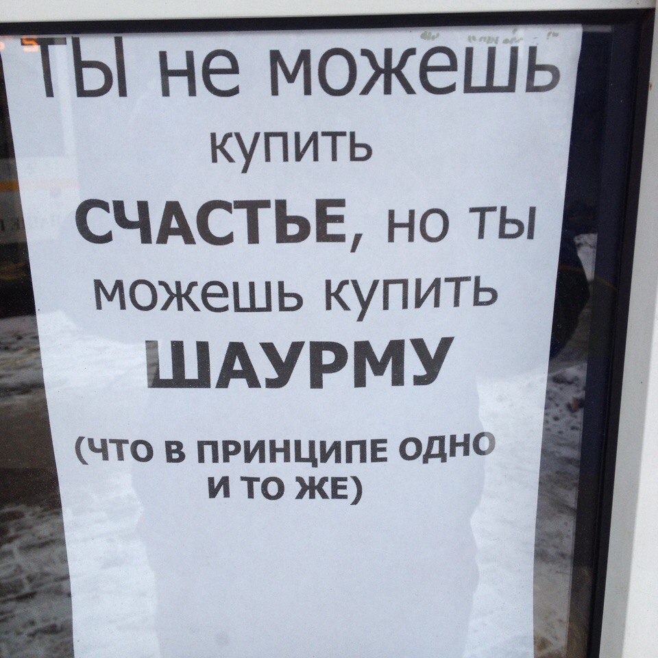 картинки мудрые слова онлайн картинки мудрые слова