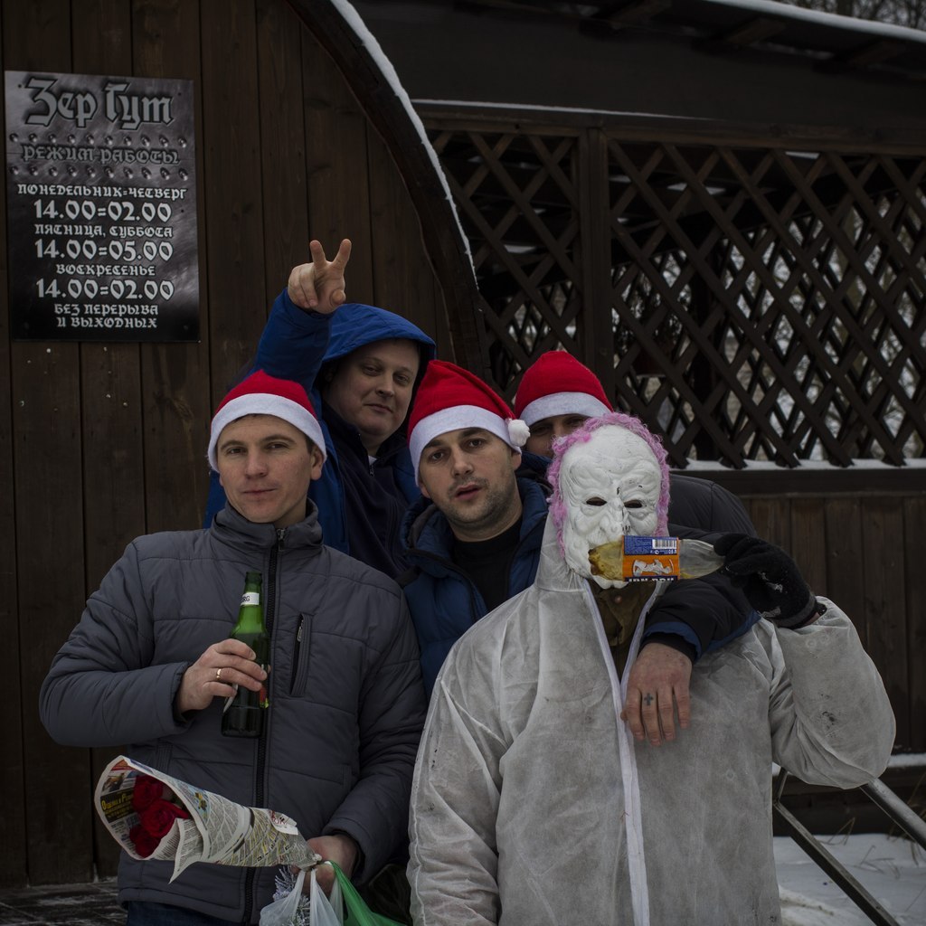 Roses, beer, new year - Mask, Game, Don Juan