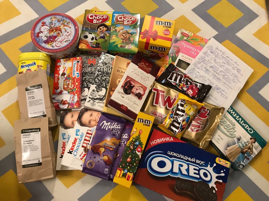 Gift from the Snow Maiden and Santa Claus - My, Secret Santa, Gift exchange, , New Year, Longpost