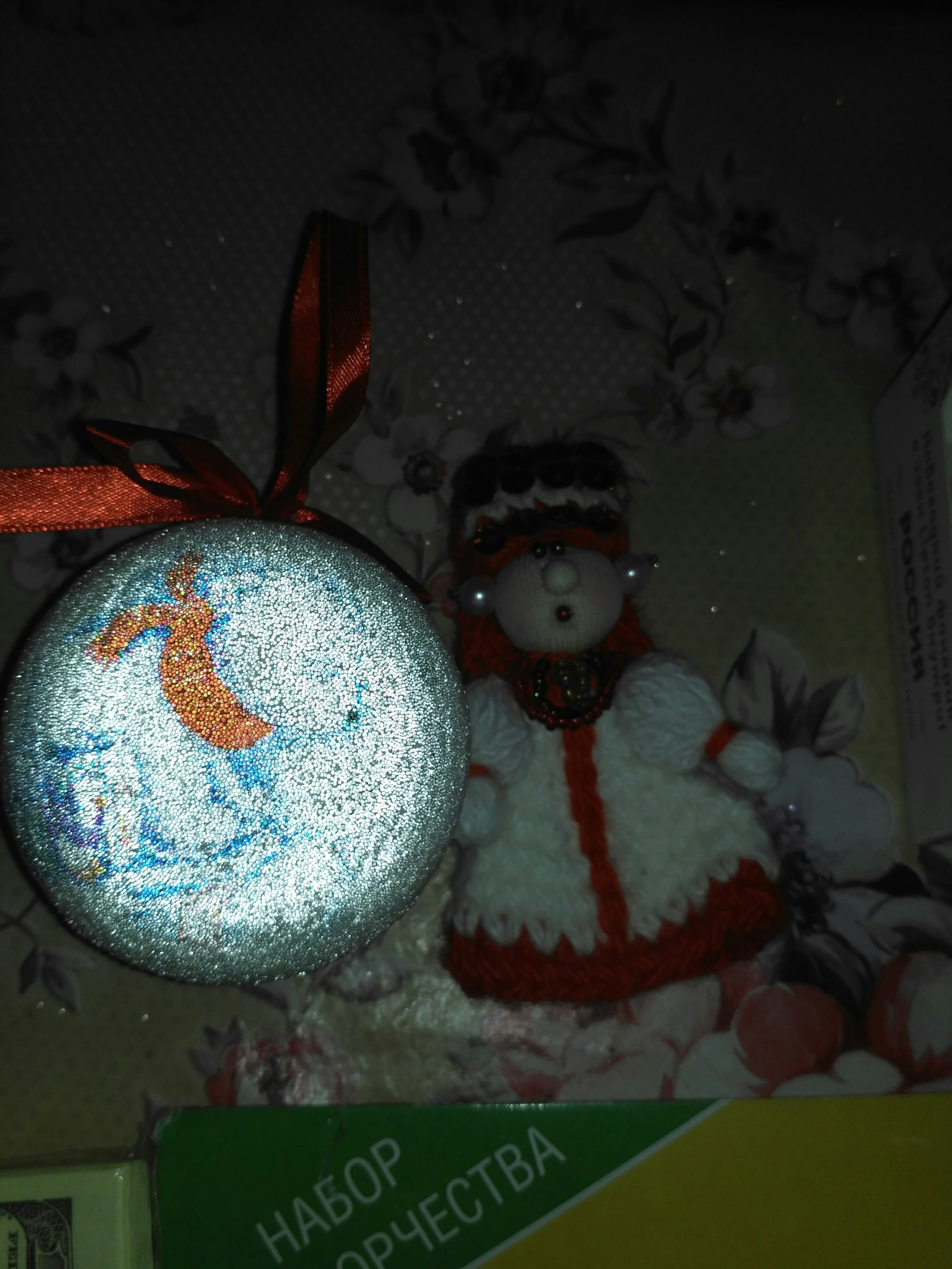 Secret Santa Claus from Zubova Polyana - My, Secret Santa, New Year, Gift exchange, Longpost