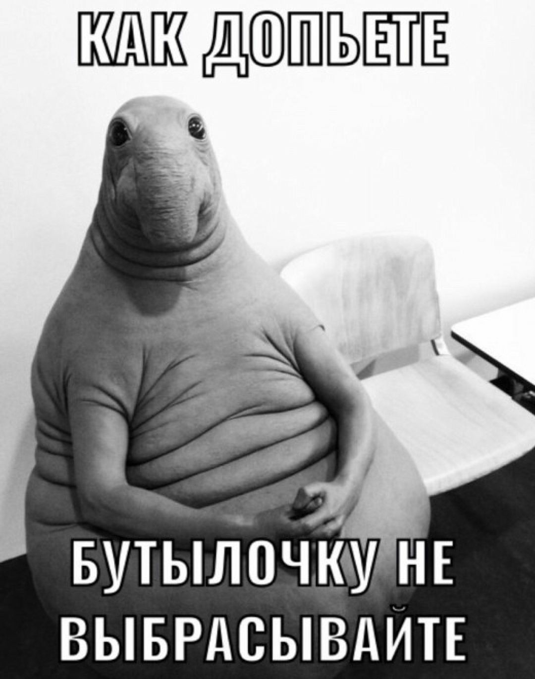 Посланіе изъ Подольска въ Санктъ-Петербургъ - Моё, Подольск, Санкт-Петербург, Посылка, Почта России, Обмен подарками, Длиннопост