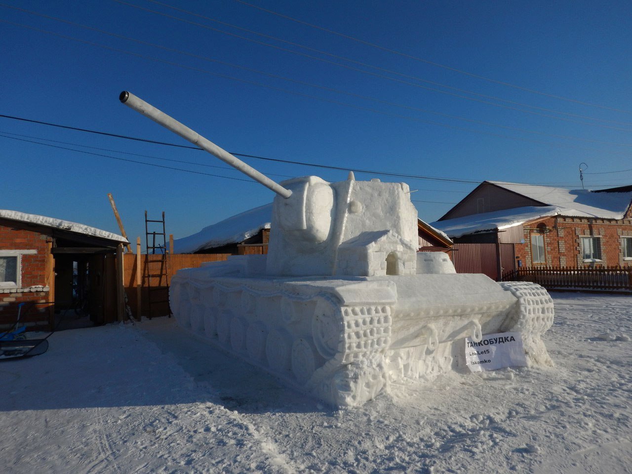 Soviet heavy tank KV-5 from the snow. (Real size) - My, Tanks, snowman, , New Years holidays, Video, Longpost