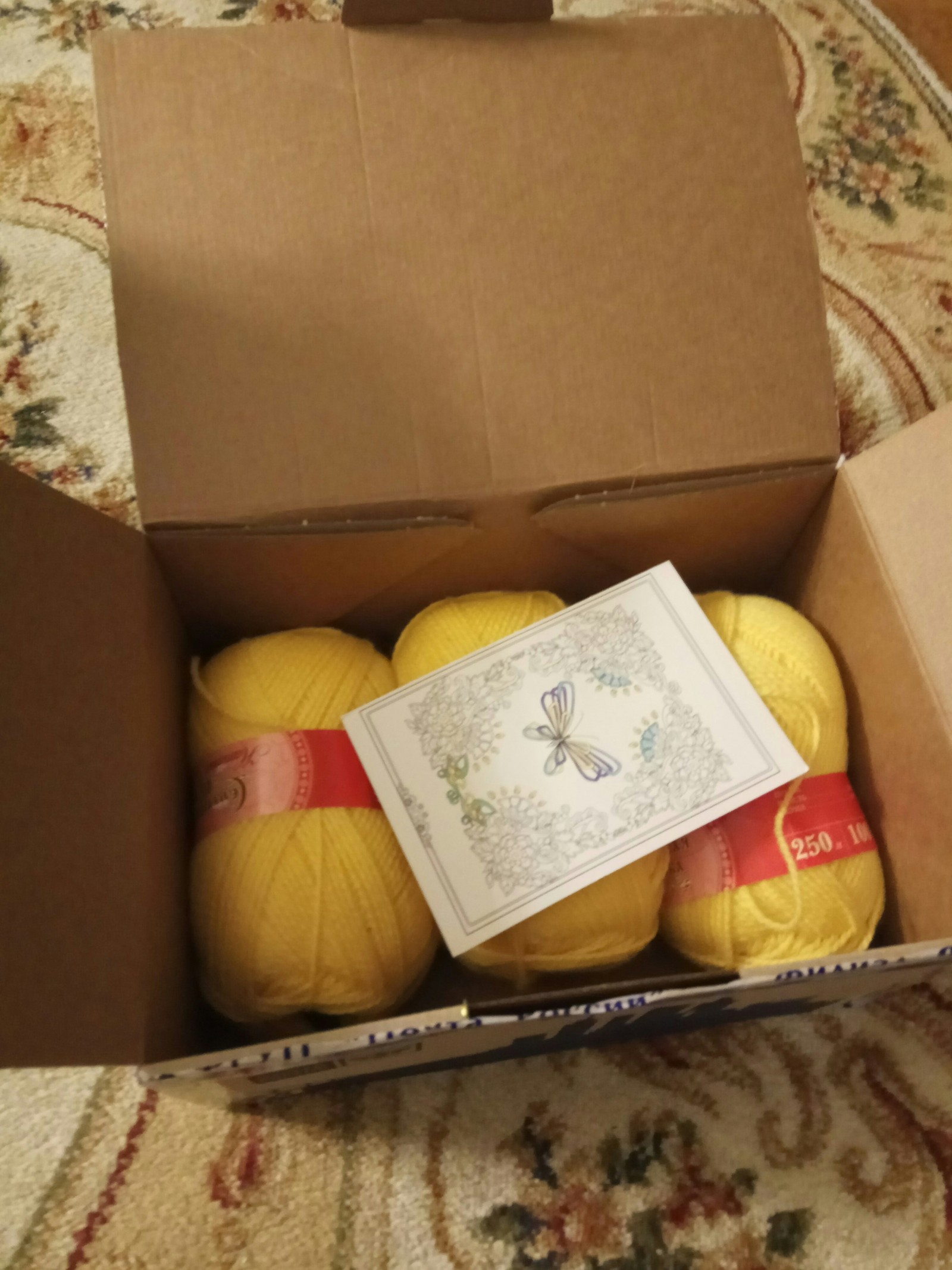 Here's a gift that came to me - My, Gift exchange, Secret Santa, New Year, Longpost